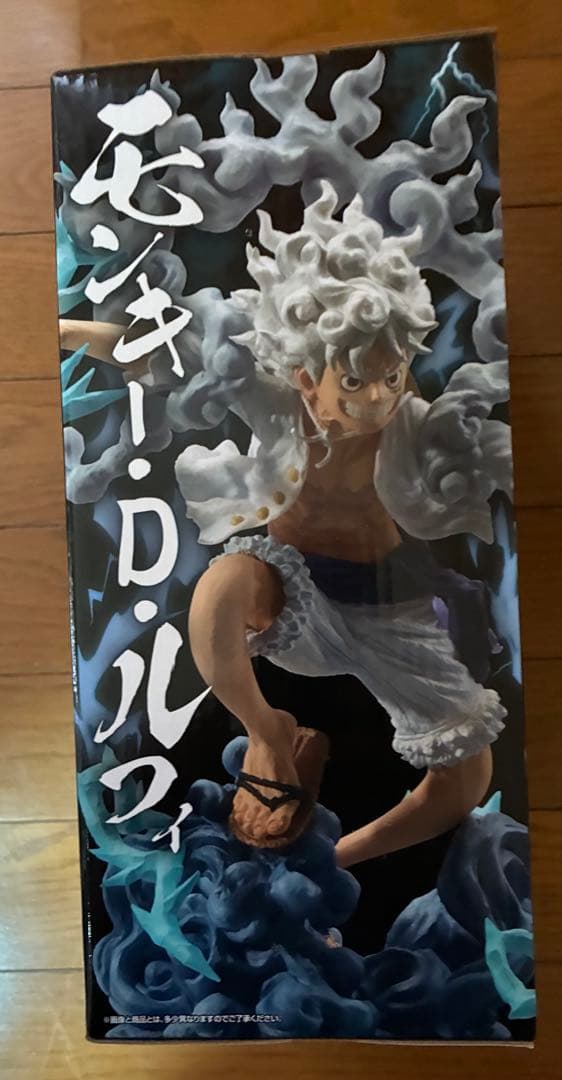 一番くじ ワンピースEX A賞 ルフィ・ギア5 ラストワン賞 センゴク