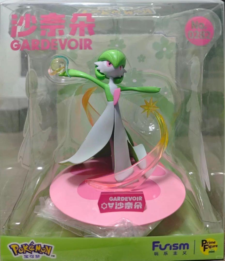 新品未開封 ポケモン公式 Funism 海外限定 サーナイト フィギュア 正規