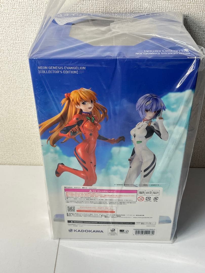 未開封] KDcolle 新世紀エヴァンゲリオン アスカ・ラングレー 愛蔵版