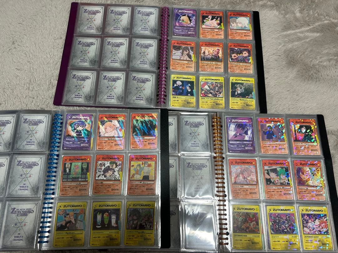 最終値下げ】ZUTOMAYOカード 第一弾 第二弾 第三弾 コンプリートセット