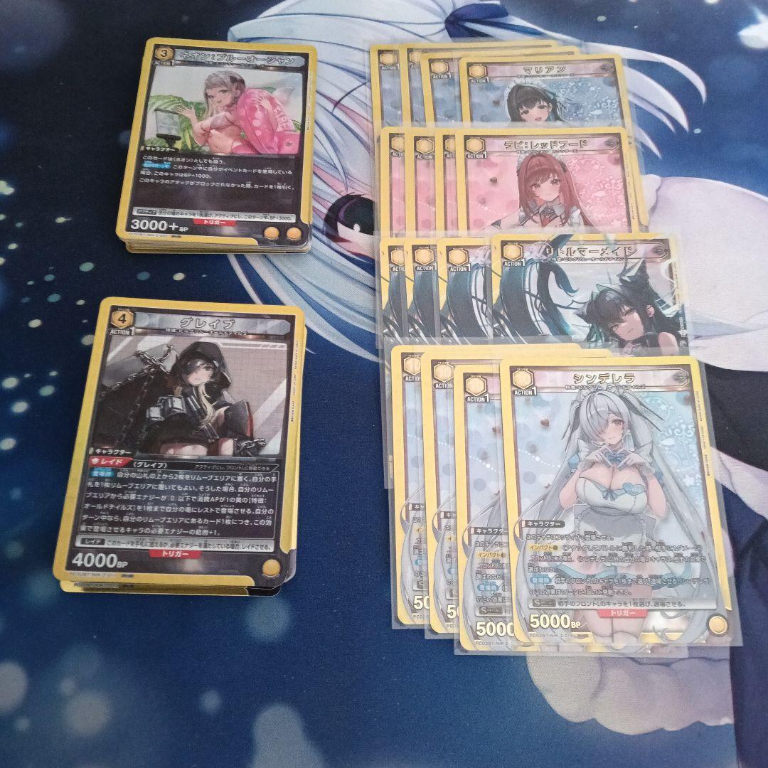 ユニオンアリーナ NIKKE プレシャスブースター 黄四コン - メルカリ