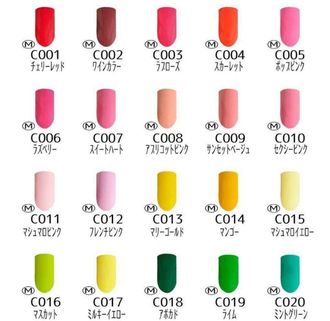 ジェルネイル カラージェル 160色ネイルカラーセット ネイル コンプリート