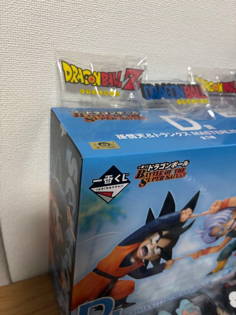 ドラゴンボール 一番くじ C賞フリーザ D賞 悟天＆トランクス その他