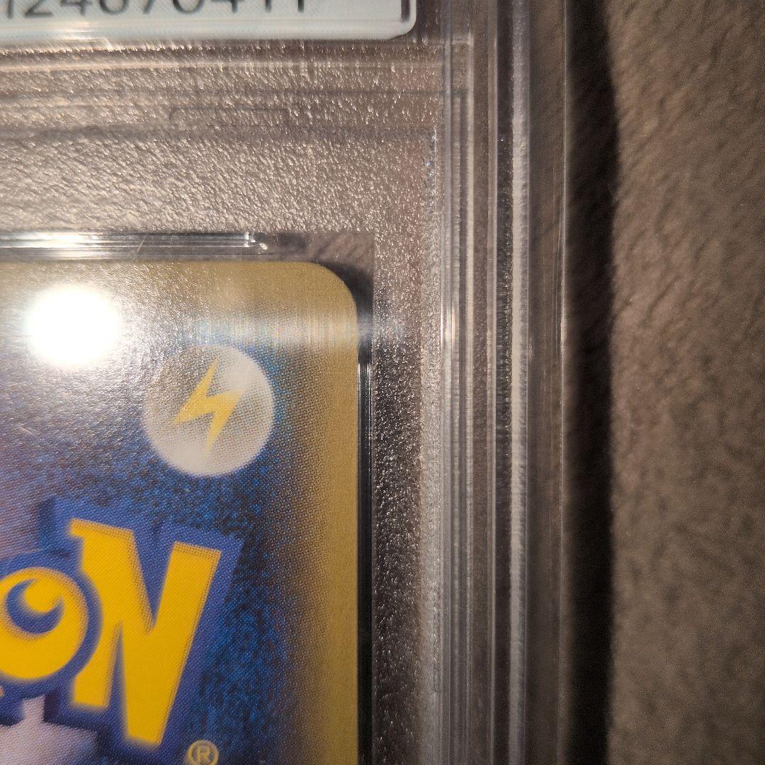 美品MサーナイトEX PSA10 ポケカ ポケモンカード