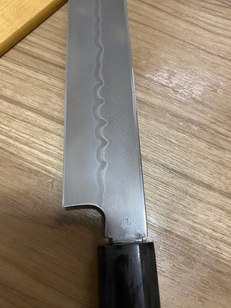 長寿　玄海正国　仙 水焼本焼　柳刃包丁　水本焼き　包丁　尺1 中子正国　彫る