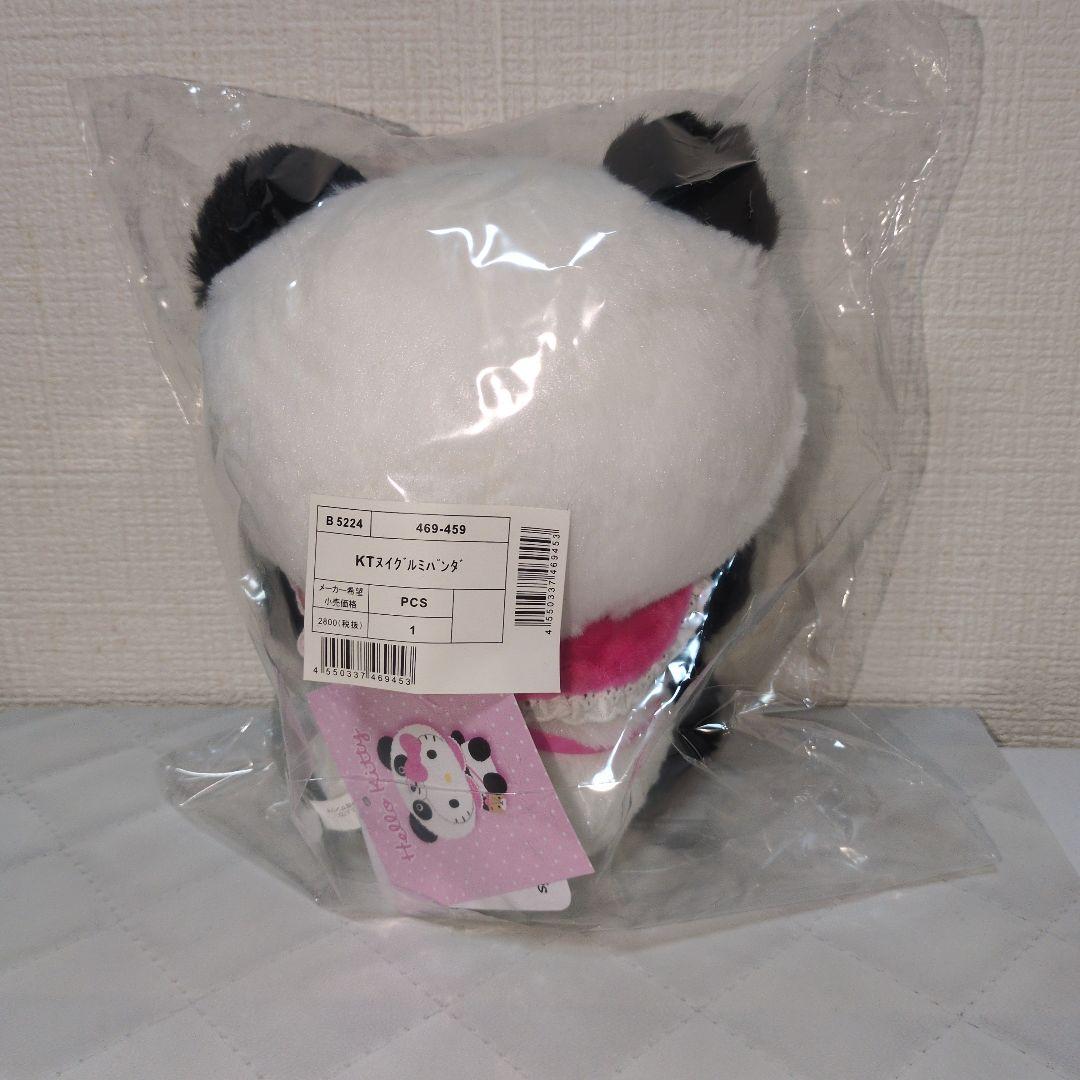 サンリオ ハローキティ上野限定 パンダ 着ぐるみ ぬいぐるみ - メルカリ