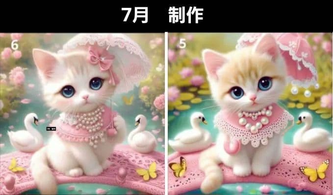 ツキネコ 様　【4月購入】　ご依頼品　女の子パネル生地　ハンドメイド