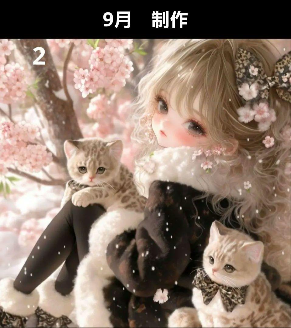 ツキネコ 様　【4月購入】　ご依頼品　女の子パネル生地　ハンドメイド