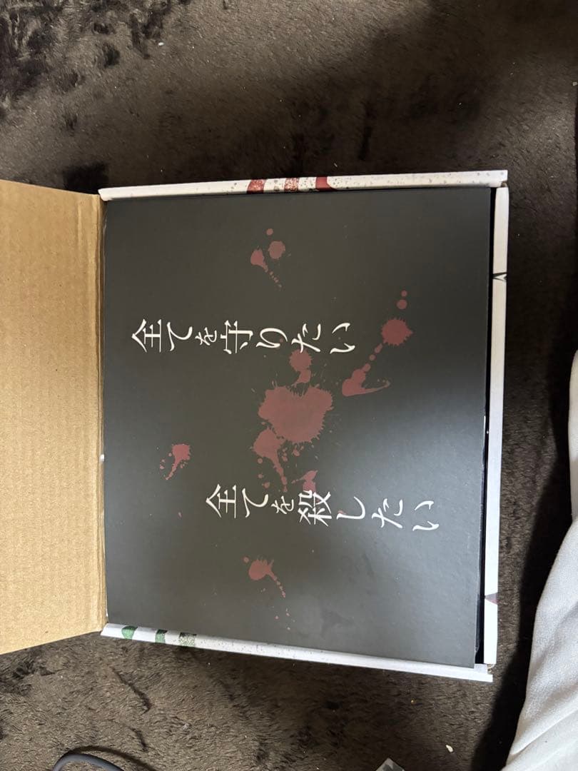 S.H.Figuarts 仮面ライダーアマゾンズ　アルファ　フィギュアーツ