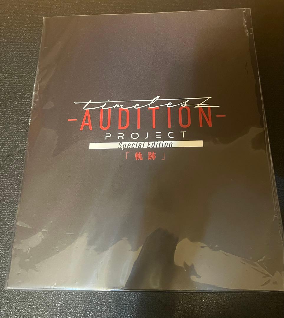 timelesz project 軌跡 パーカー Blu-ray - メルカリ