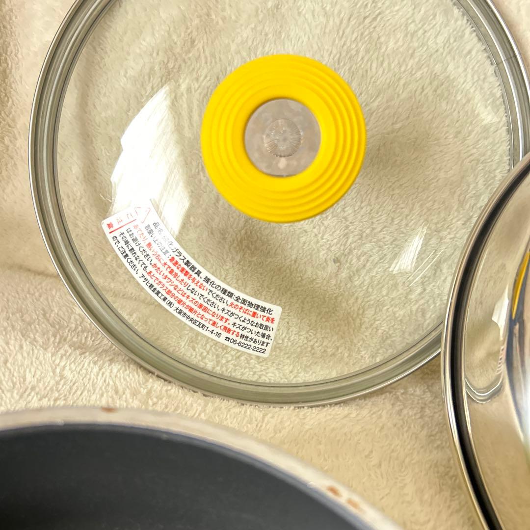 アサヒ軽金属　オールパン　22 26 セット　スチーマー　シリコンハンドル