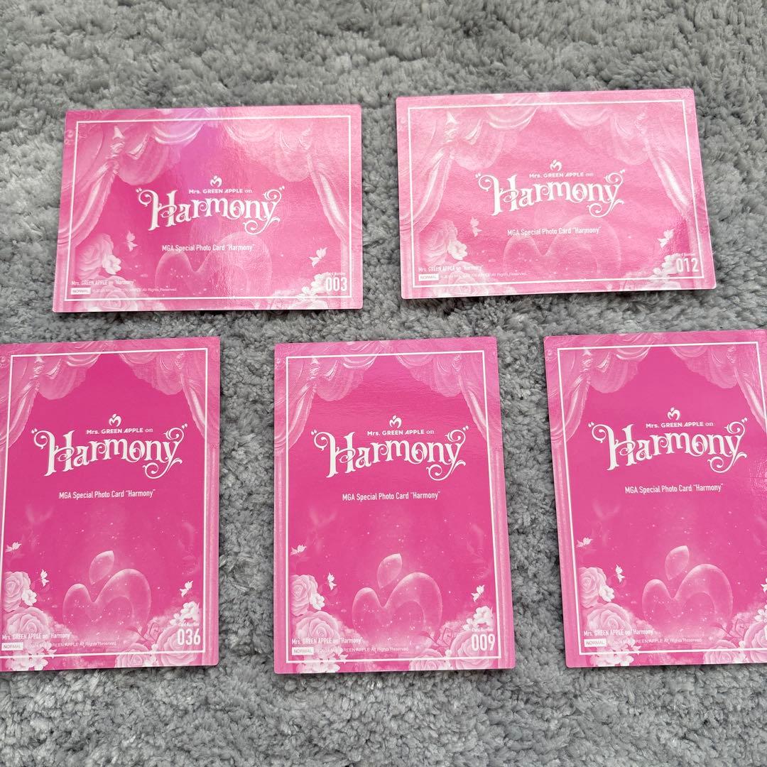 最終値下げ】若井滉斗 フォトカ まとめ売り - メルカリ