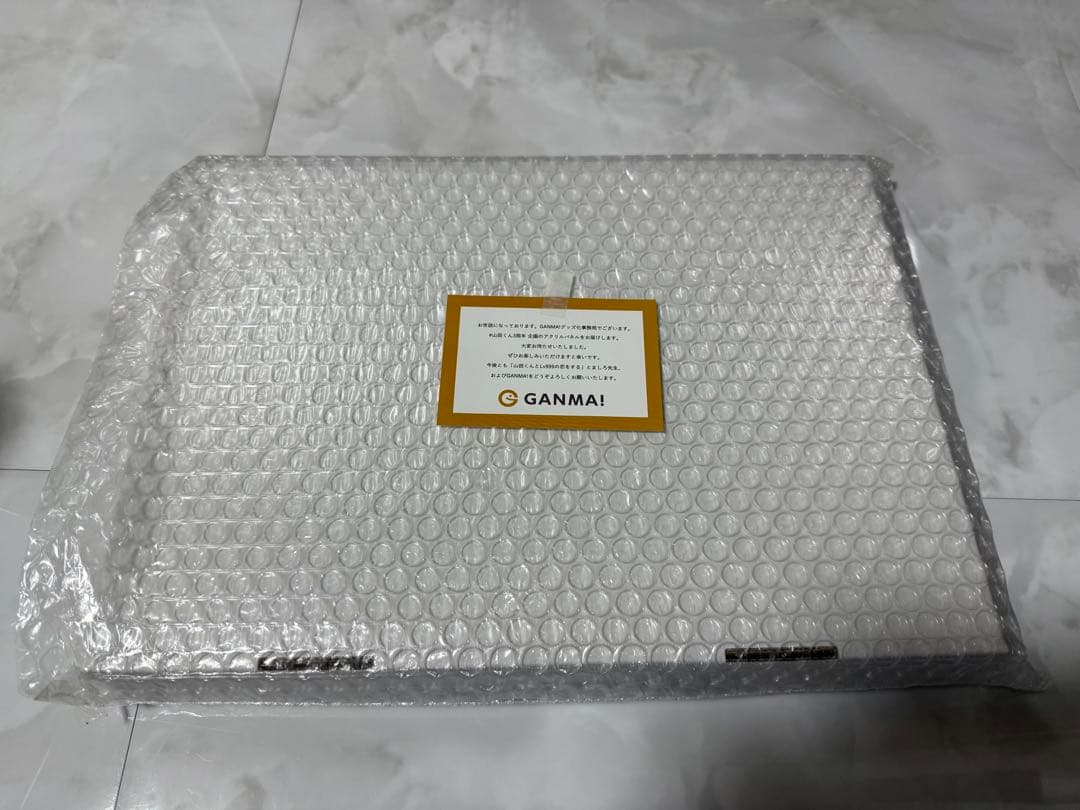 山田くんとLv999の恋をする 山田秋人A4サイズ アクリルパネル - メルカリ