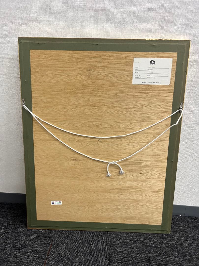 リトグラフ クロード・ワイズバッシュ 「アマデウス」 直筆サイン 60