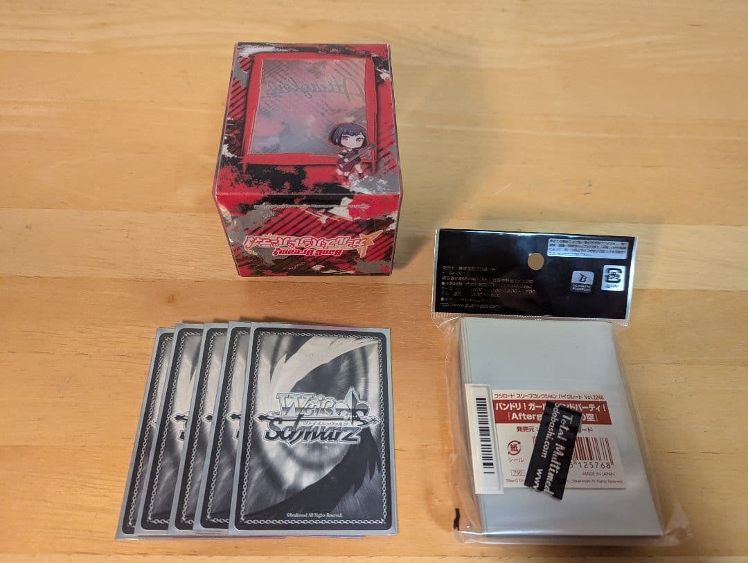 ヴァイス　バンドリ　Afterglow　デッキ　 “答え探し”青葉モカ　など