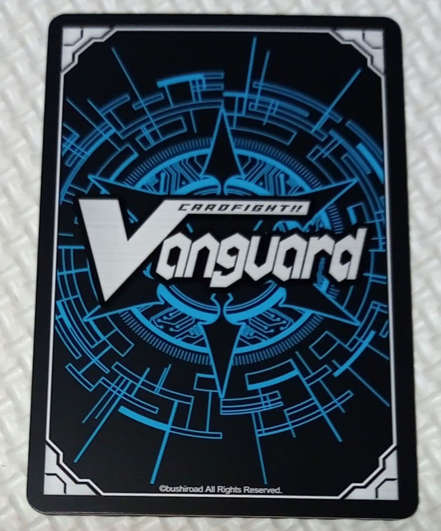 時空創竜、超勇爆裂 エネルギー 安城トコハ、戸倉ミサキ SER 2種類 各1