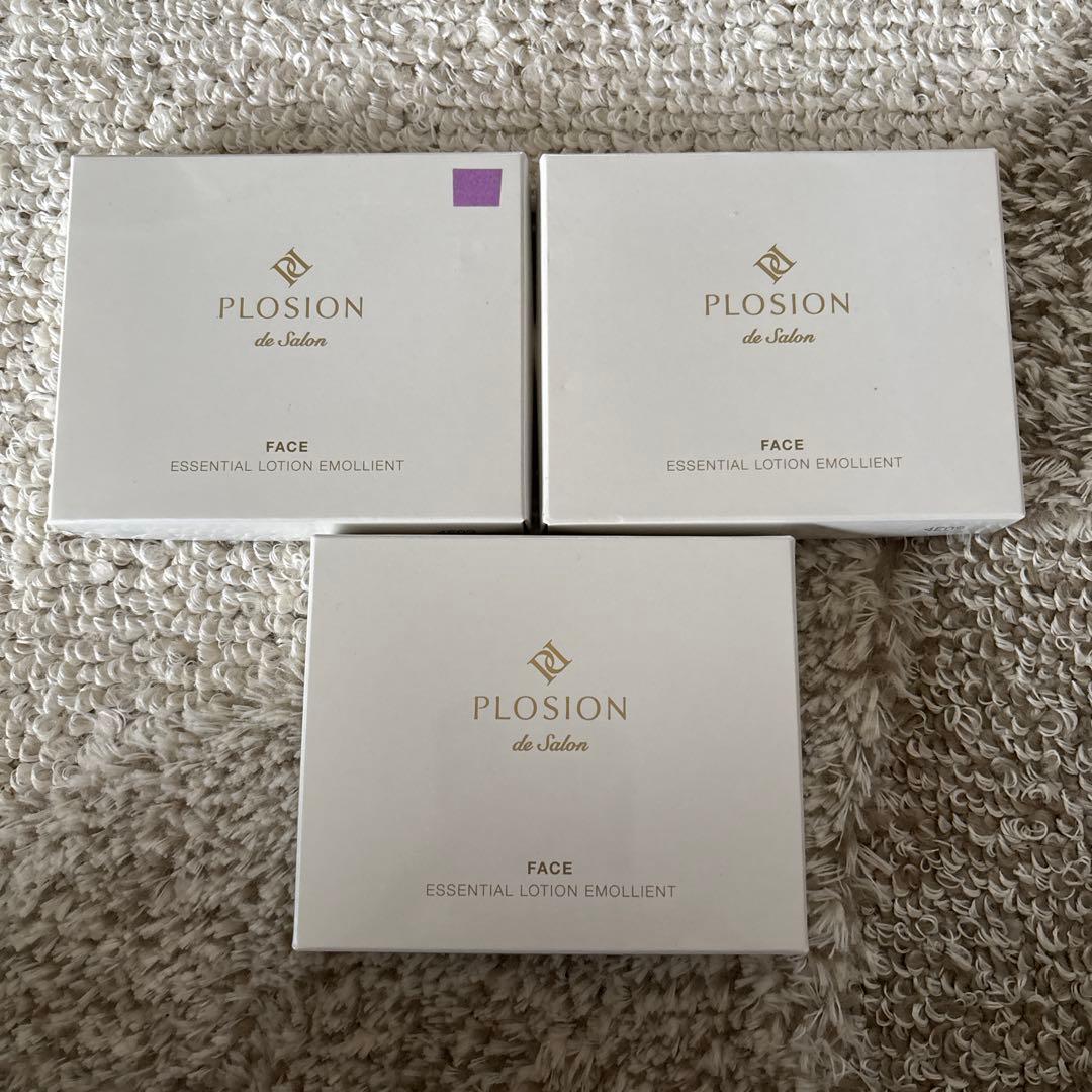 PLOSION フェイスエッセンシャルローションエモリエント 3箱プラス3本