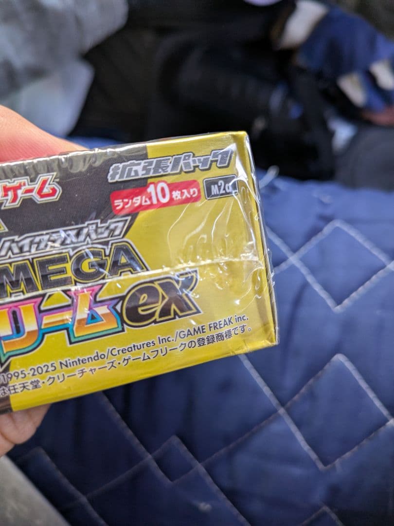 ポケモンカード　MEGAドリームex ボックス　新品未開封　シュリンク付