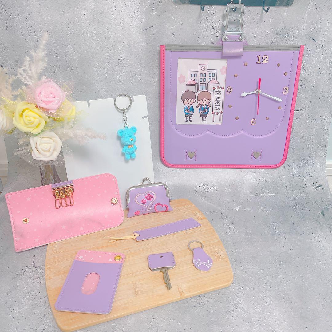 D.掛け時計７点セット ランドセルリメイク