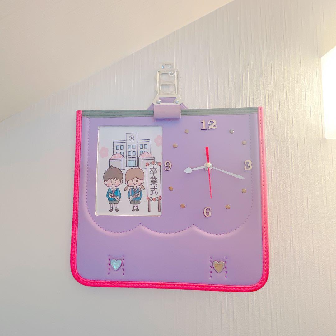 D.掛け時計７点セット ランドセルリメイク