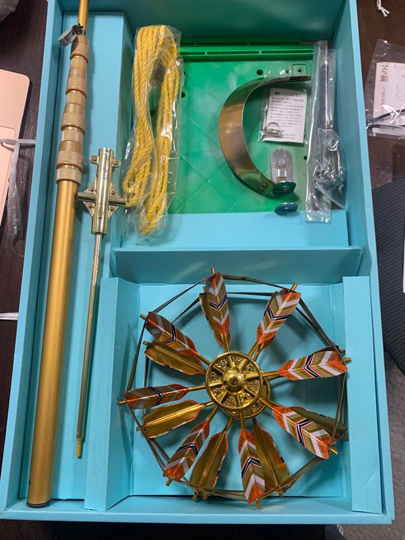 鯉のぼり　2M スタンド付属セット　千寿　使用品　こいのぼり