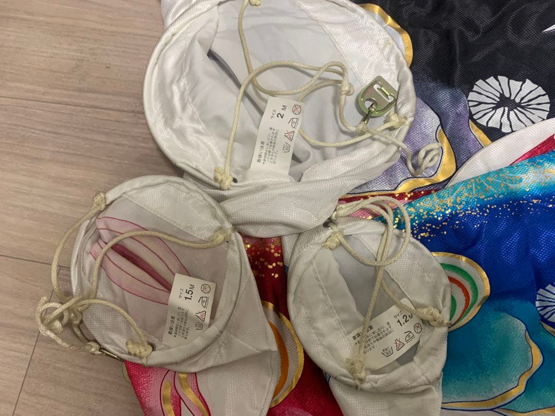 鯉のぼり　2M スタンド付属セット　千寿　使用品　こいのぼり