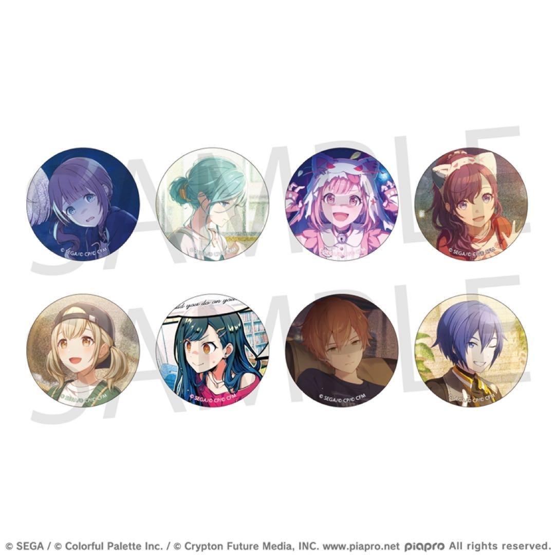 プロセカ 白石杏 グリ缶 47A - メルカリ