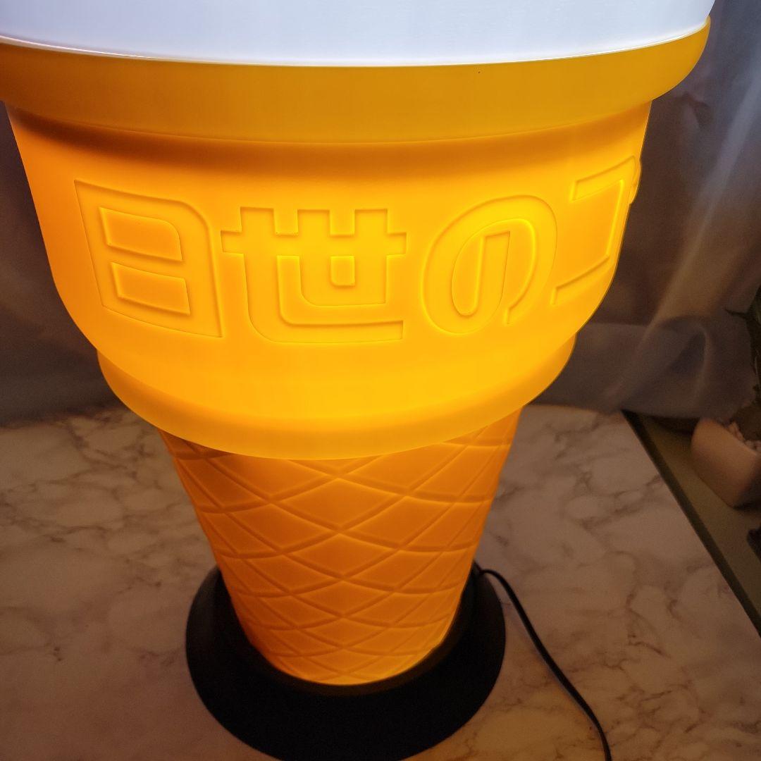日世 ソフトクリーム スタンド インテリア ライト 店舗装飾品 非売品