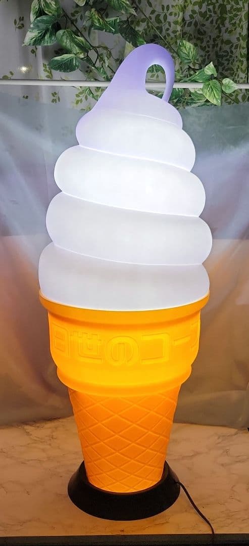 日世 ソフトクリーム スタンド インテリア ライト 店舗装飾品 非売品