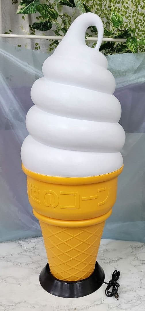 日世 ソフトクリーム スタンド インテリア ライト 店舗装飾品 非売品