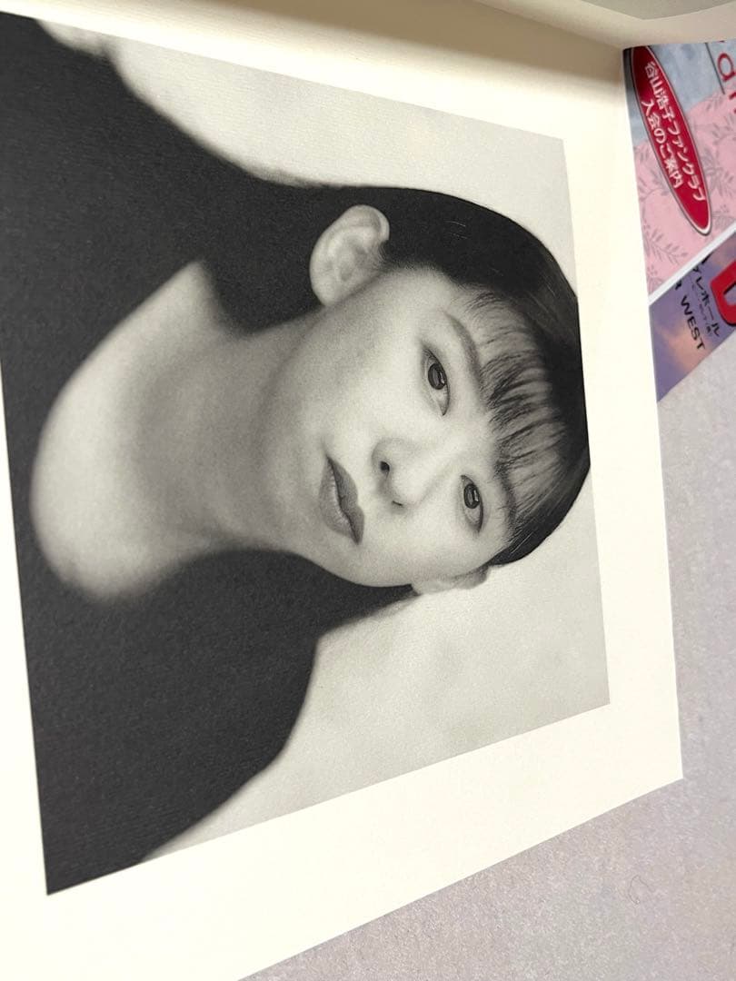 貴重 谷山浩子 CONCERT '95 漂流楽団 冊子 コンサート - メルカリ