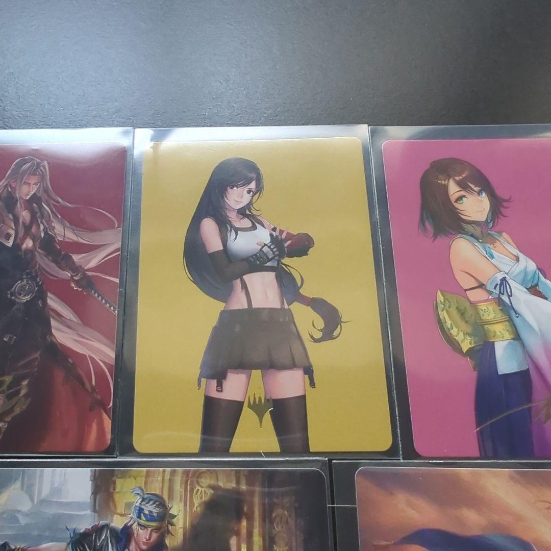 MTG FF 箔押しアートカード13枚