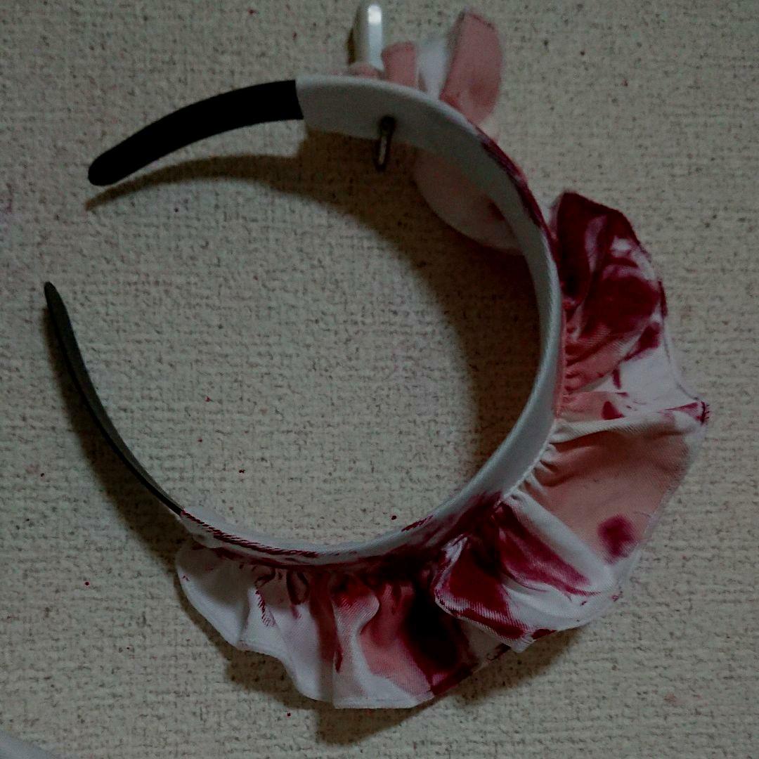 【完成】血のり加工 メイド服