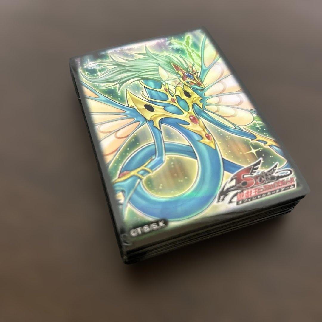 遊戯王OCG エンシェントフェアリードラゴン スリーブ45枚 - メルカリ