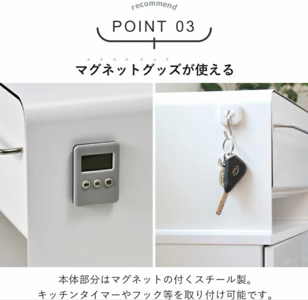 UtaU カウンタードロワー　ブレッドケース