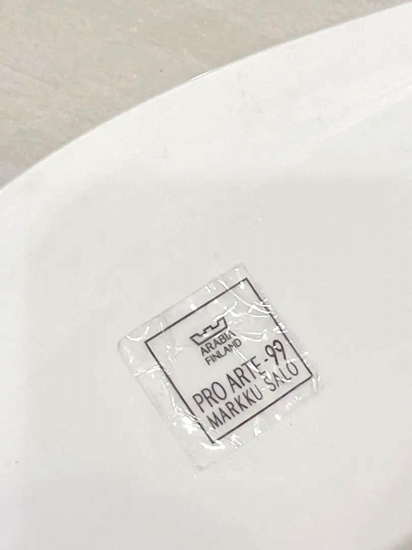 アラビア ARABIA Markku Salo PRO ARTE 99