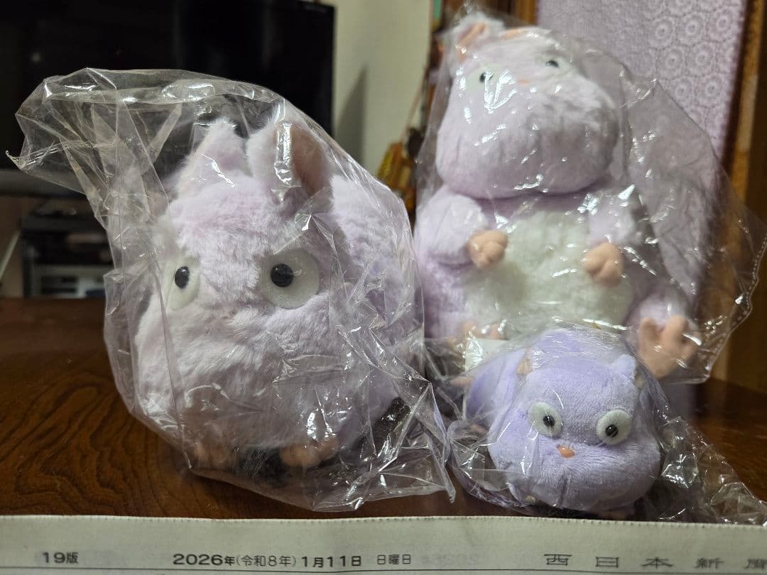 千と千尋の神隠し新品未使用状態の坊ねずみぬいぐるみ4点セットです！