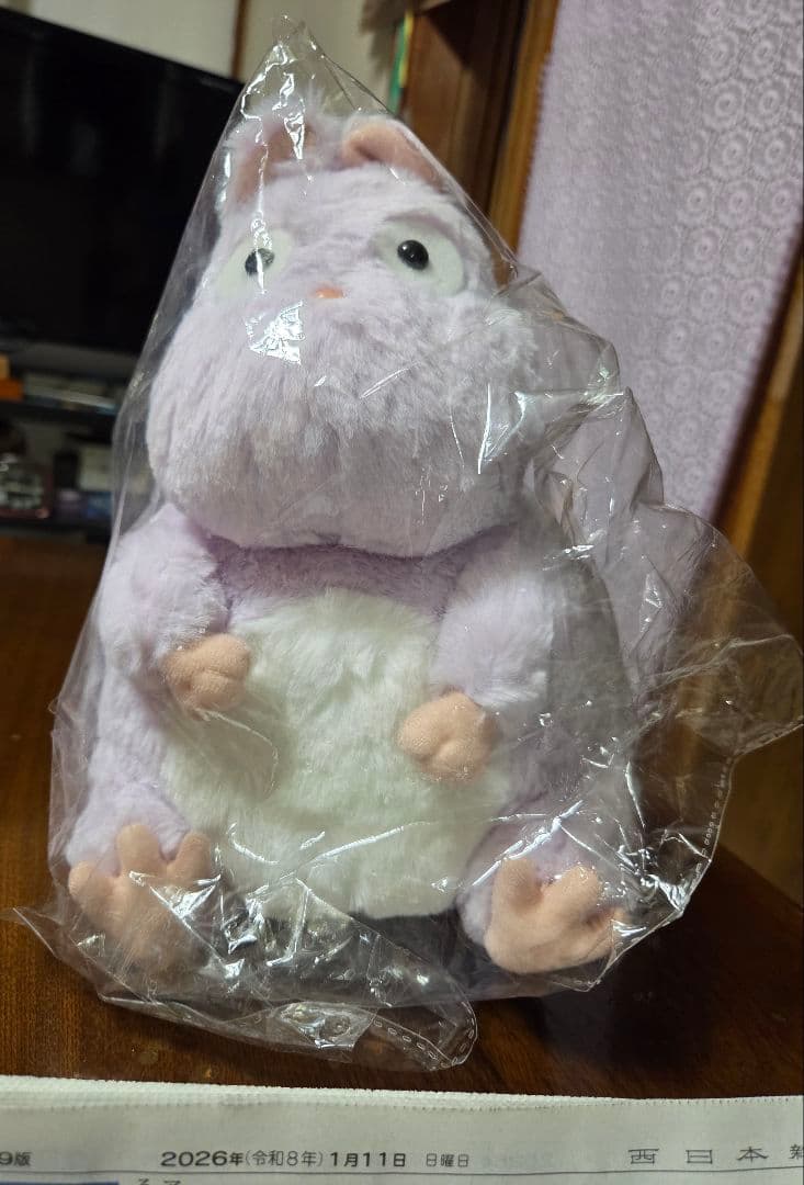 千と千尋の神隠し新品未使用状態の坊ねずみぬいぐるみ4点セットです！