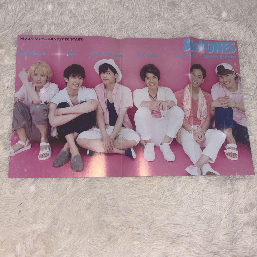 ❤︎様 リクエスト 2点 まとめ商品 - メルカリ