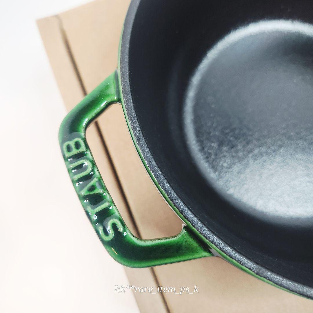 ストウブ オリーブ ワナベ 16 S マルミット バジル 真鍮 - メルカリ