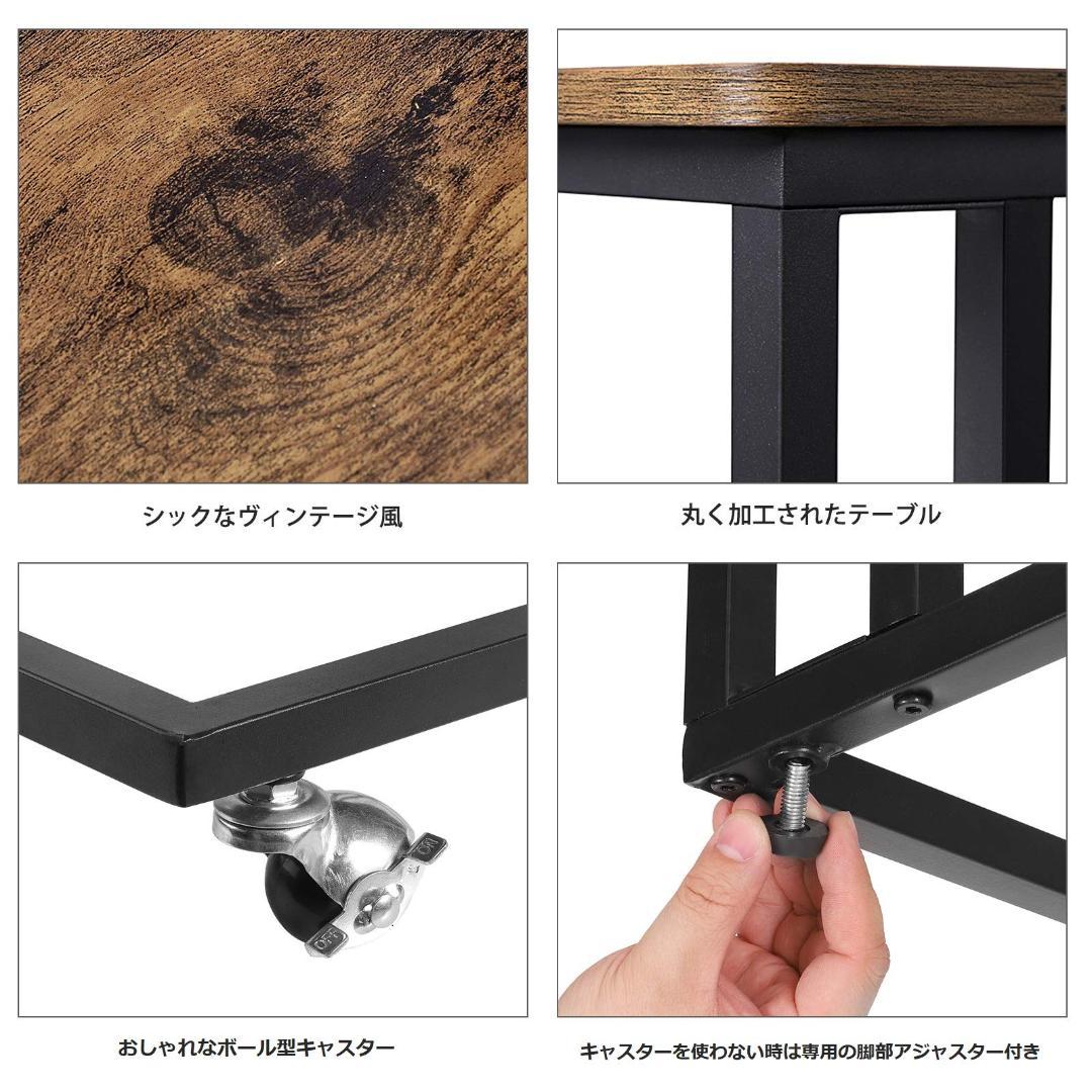 サイドテーブル 機能性とスタイリッシュなデザイン キャスター