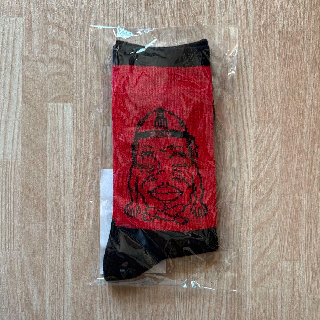 嵐 大野智 FREESTYLE 2020 グッズ 7点セット - メルカリ