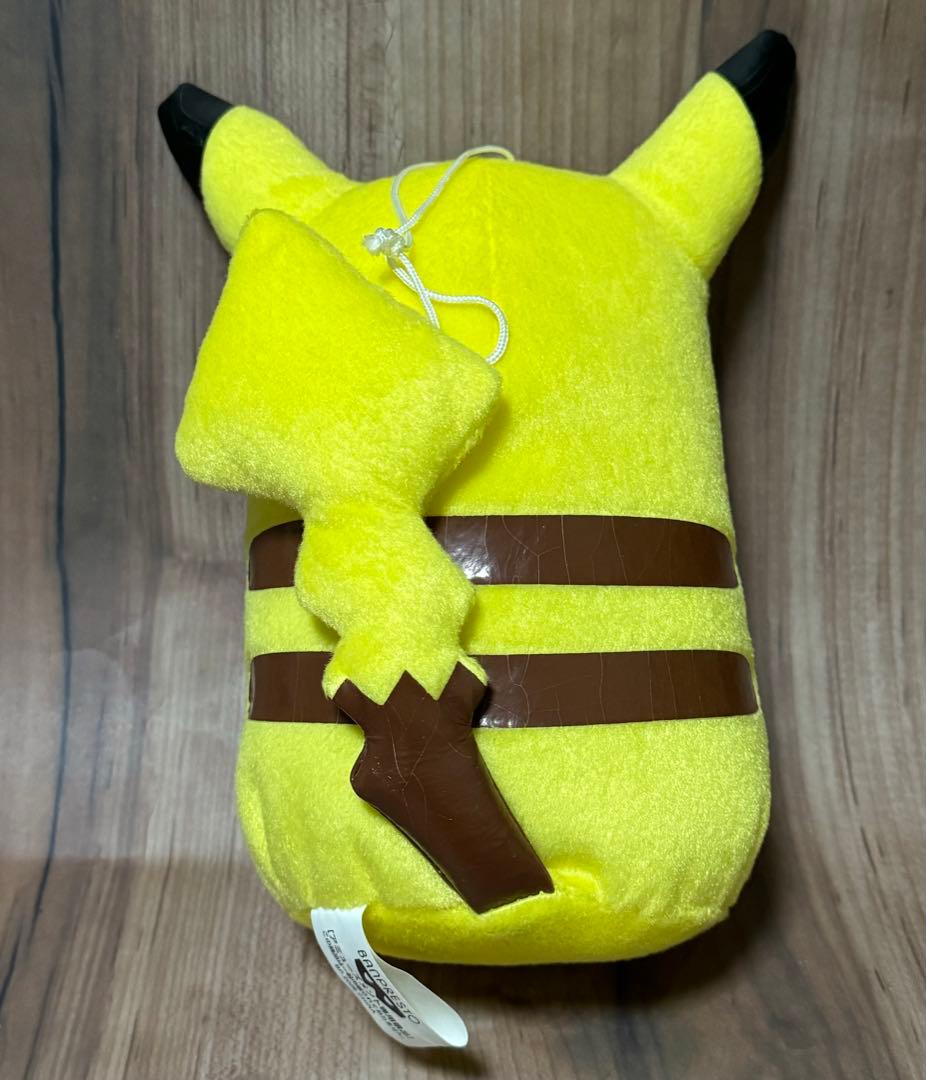 ポケットモンスター ダイヤモンド&パール　ぬいぐるみ　2006年製