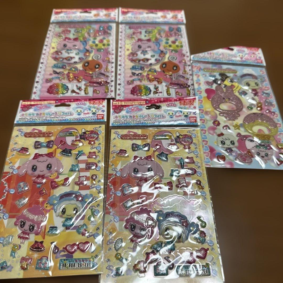 u様 リクエスト 2点 まとめ商品 - メルカリ