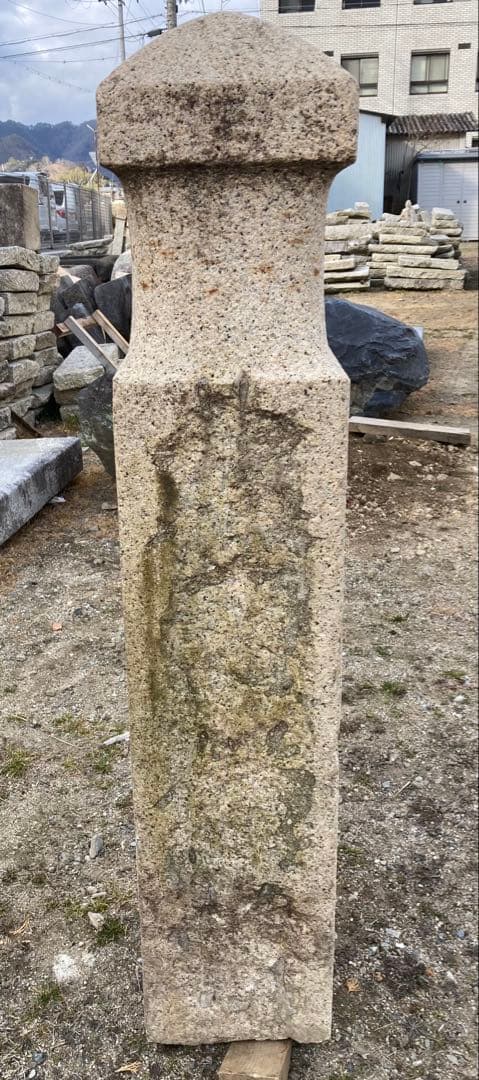 石造欄干　橋杭　石造物　燈籠　灯籠　灯篭