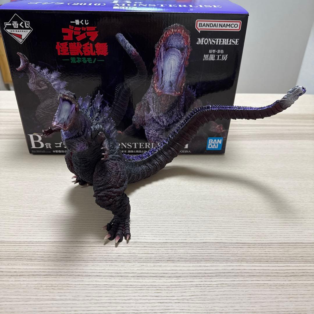 一番くじ ゴジラ 怪獣乱舞 B賞シンゴジラ - メルカリ