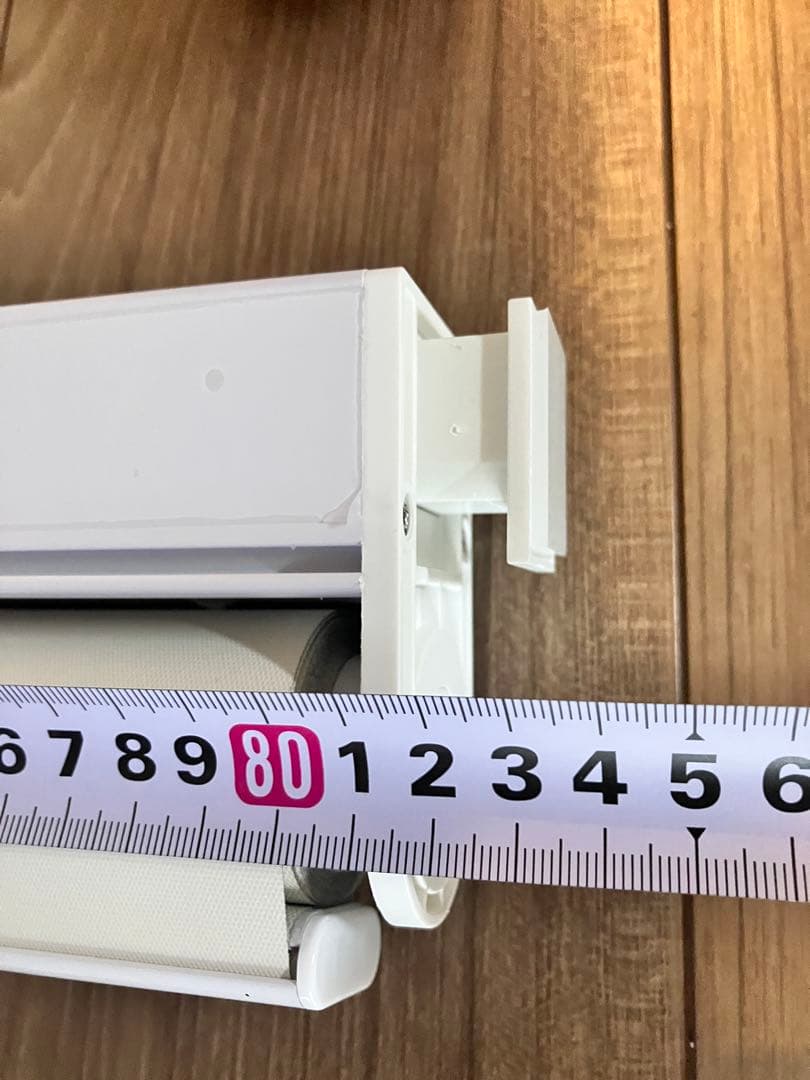 KEEGO ロールスクリーン 幅82cm つっぱり コードレス式