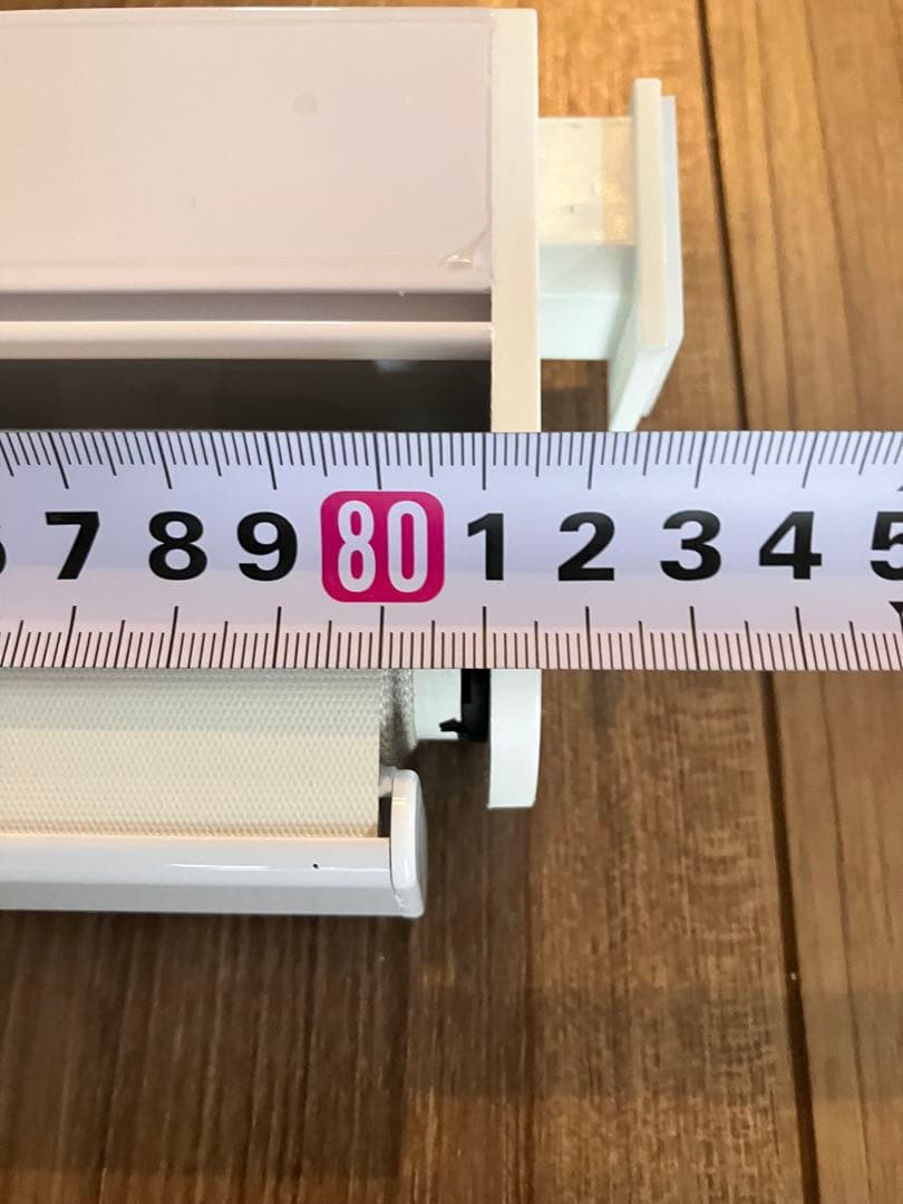 KEEGO ロールスクリーン 幅82cm つっぱり コードレス式