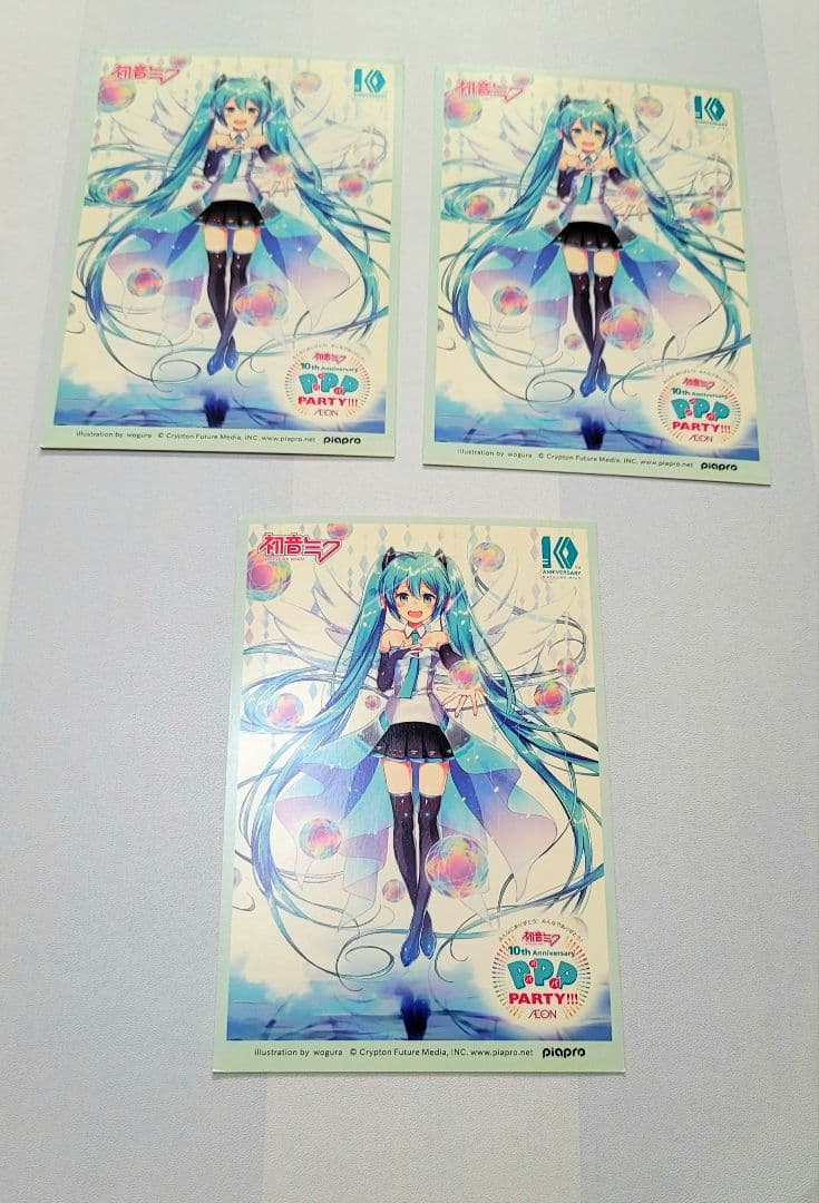 初音ミク 10thAnniversary PPPPARTY ポストカードセット！ - メルカリ