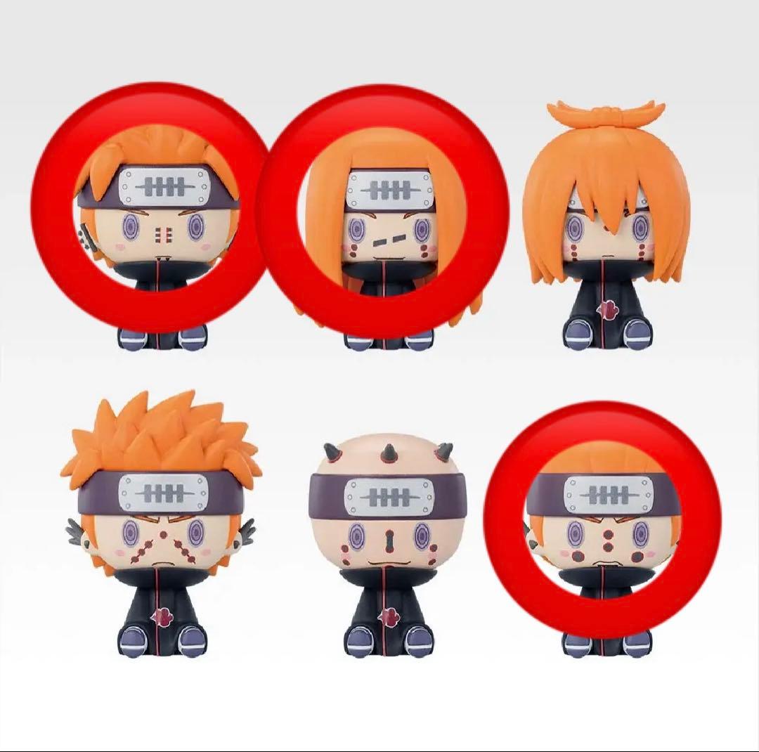 一番くじ NARUTO-ナルト- 疾風伝 輪廻の嘆きと平和の懸け橋　C賞　ペイン